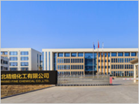 木材防腐劑廠(chǎng)家